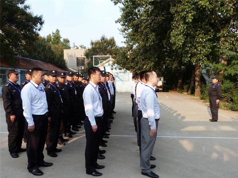 20141008084349774977